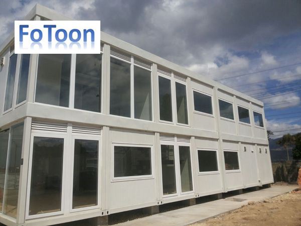 Prefab Camp Expandable Container Office