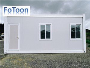 product-300-225 Modular Site Building Container Office